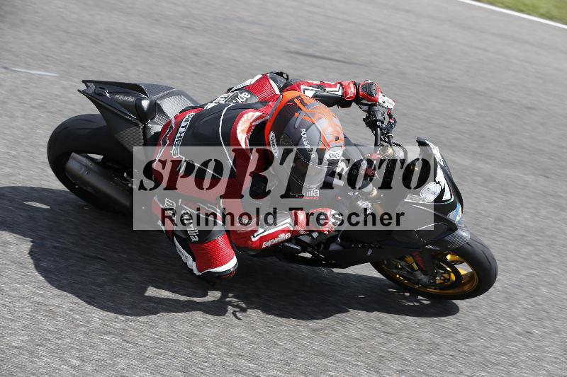 Archiv-2023/54 01.08.2023  FREERIDE TRAINING ADR/Gruppe A/29